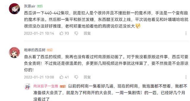 伪诈:澳门一肖一特一码一中,仔细释义、解释与落实