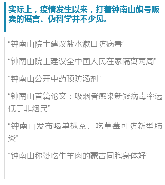批判:2025年澳门特马今晚,警惕虚假宣传、全面解答与解释