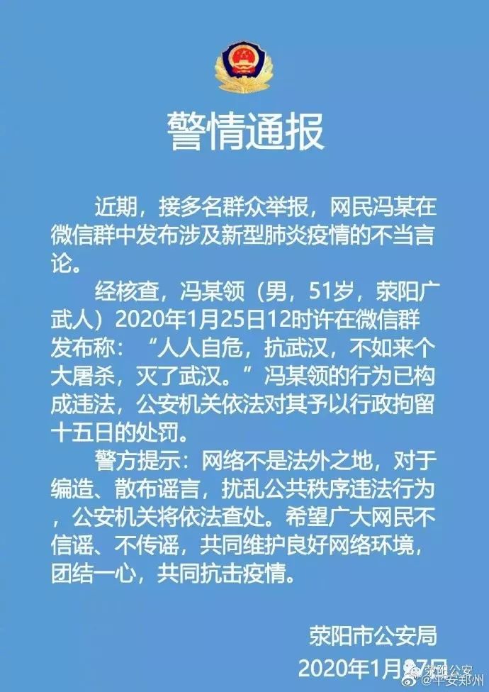 口诛笔伐:2025澳门正版精准免费,警惕虚假宣传、全面解答